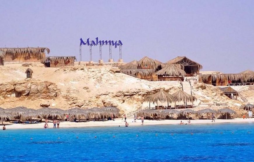 Mahmya-Insel – Foto 5