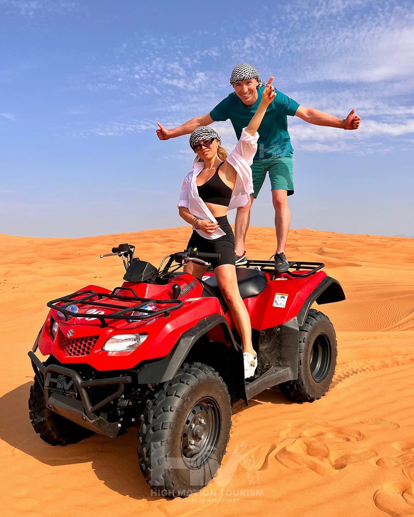 5-stündige Quad-Safari