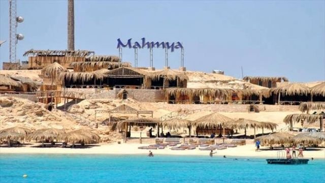 Mahmya Island From Hurghada